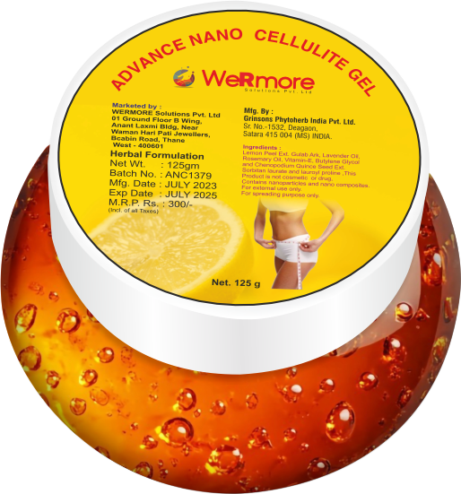 Main Product